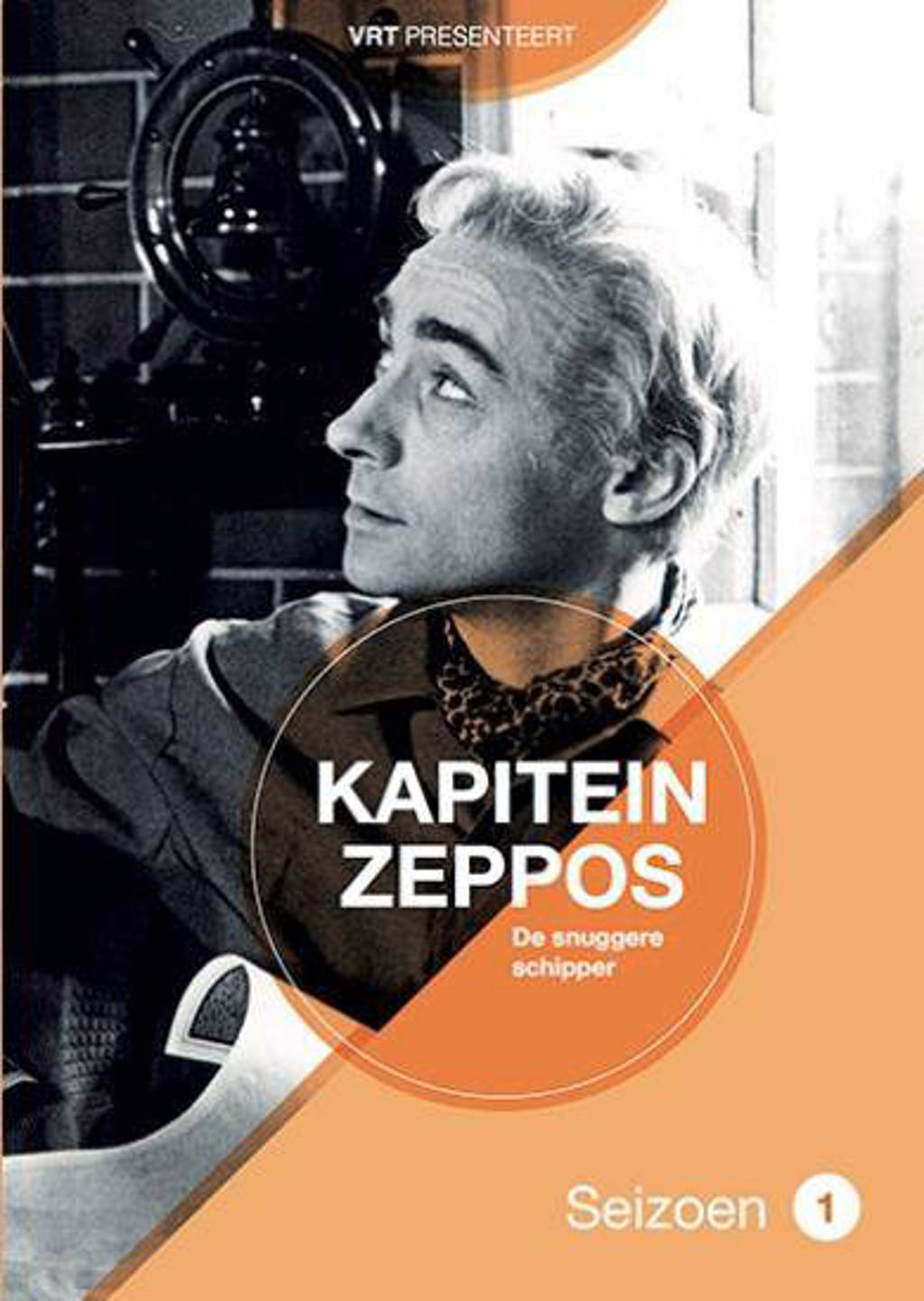 Kapitein Zeppos - Seizoen 1 (DVD)