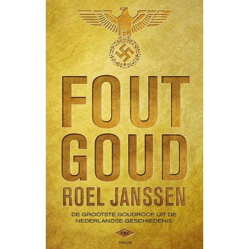 Fout Goud Roel Janssen huismerk kopen in de aanbieding