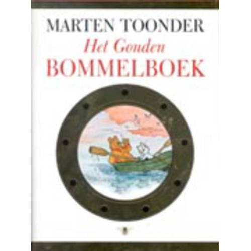 Het Beste Van Bommel Gouden Bommelboek Marten Toonder huismerk kopen in de aanbieding Het Beste Van Bommel Gouden Bommelboek Marten Toonder huismerk kopen in de aanbieding