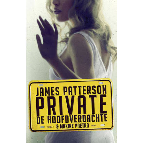 Private James Patterson En Maxine Paetro huismerk kopen in de aanbieding Private James Patterson En Maxine Paetro huismerk kopen in de aanbieding