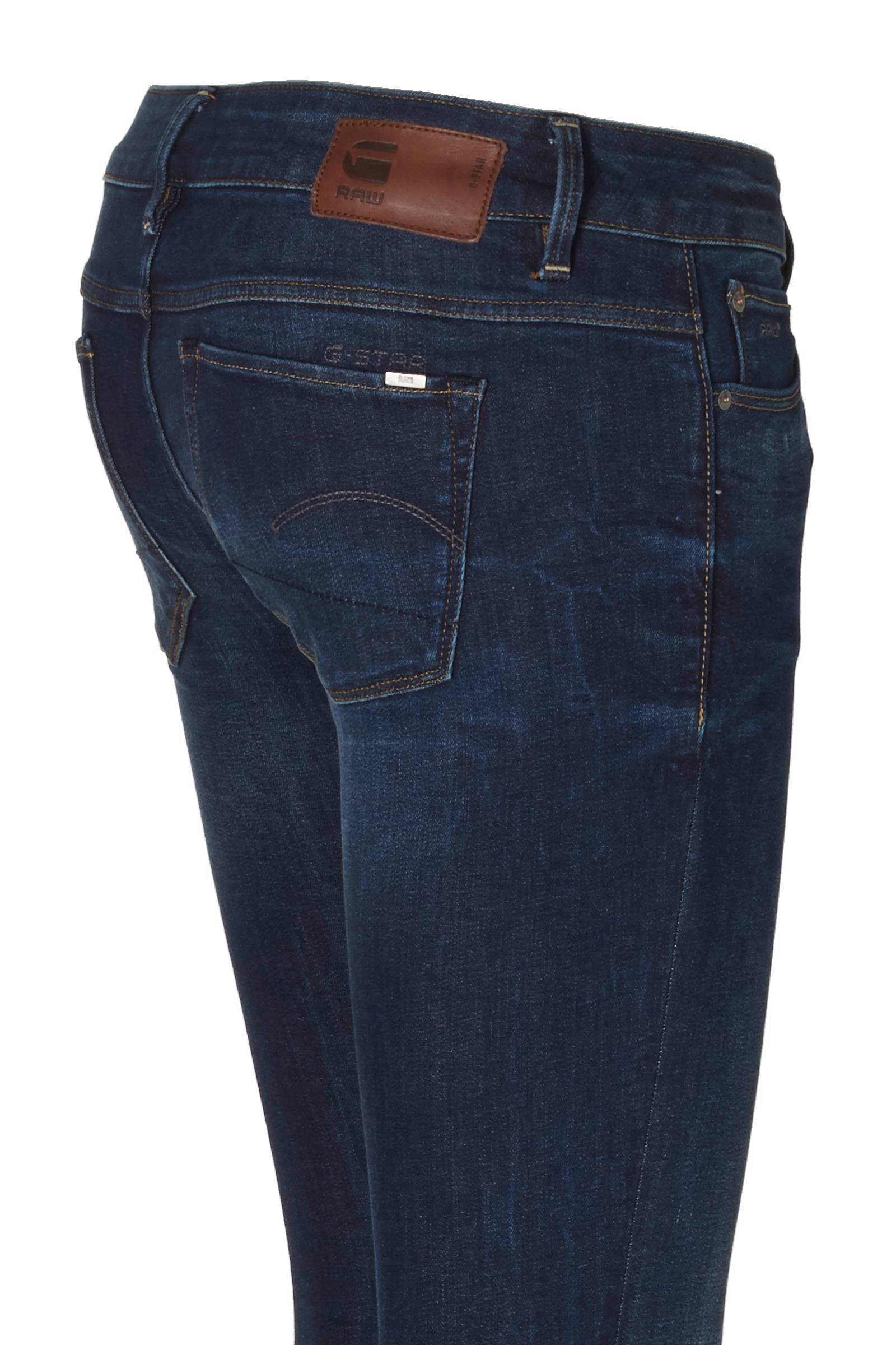 g star 3301 low waist skinny jeans
