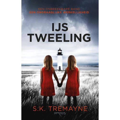 Ijstweeling Sk Tremayne huismerk kopen in de aanbieding