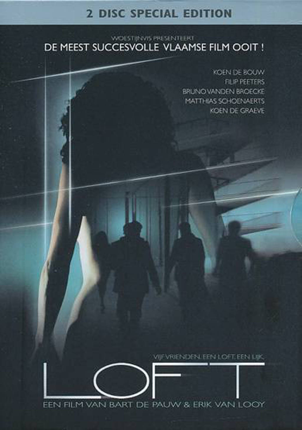 Loft (DVD)