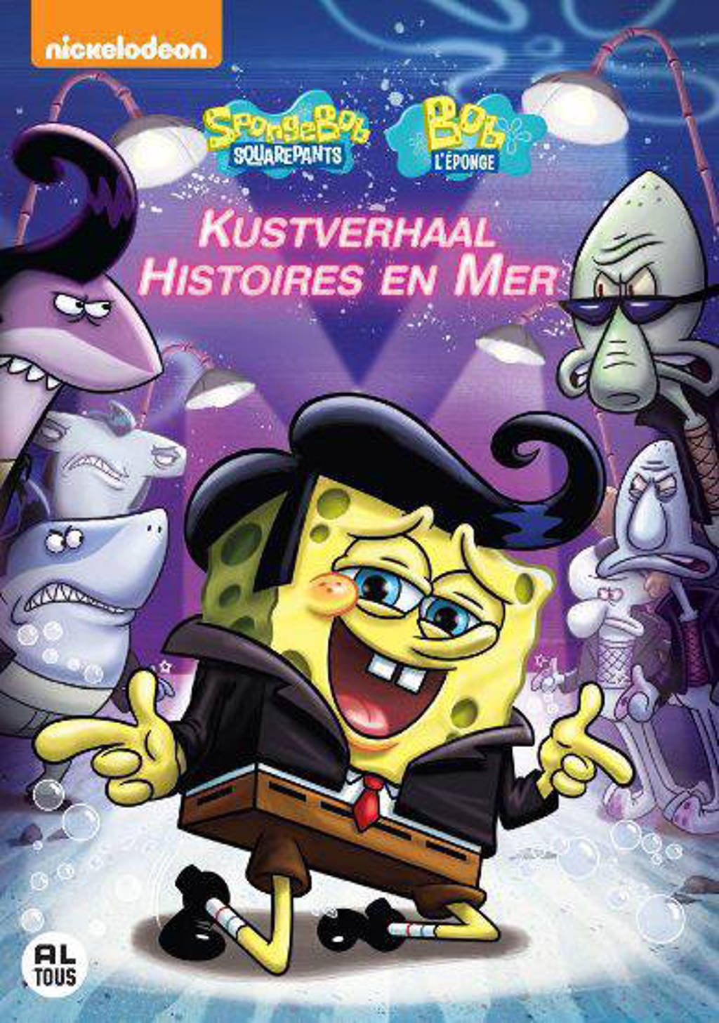 Spongebob - Kustverhaal (DVD)