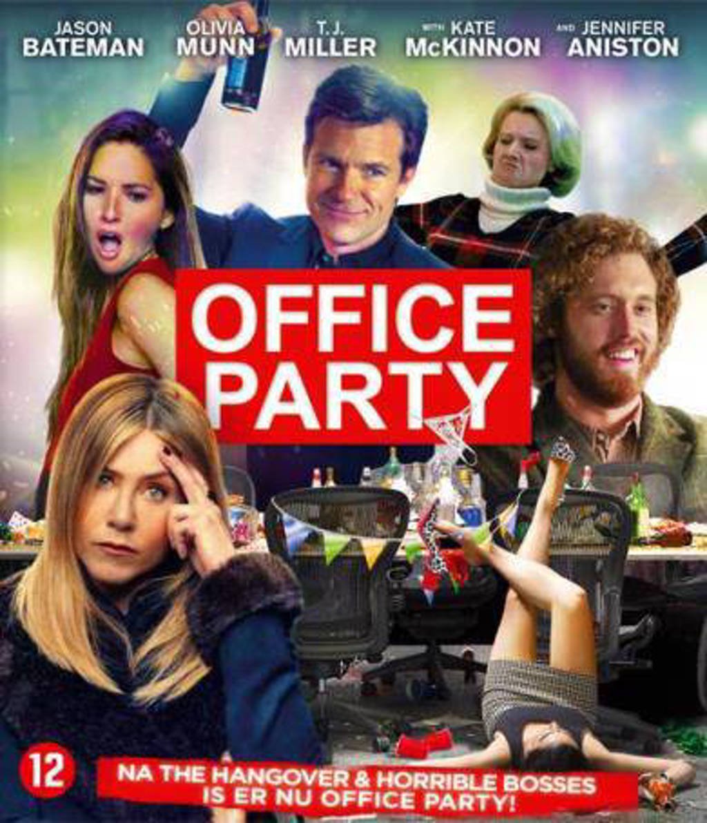 Office party (Blu-ray)