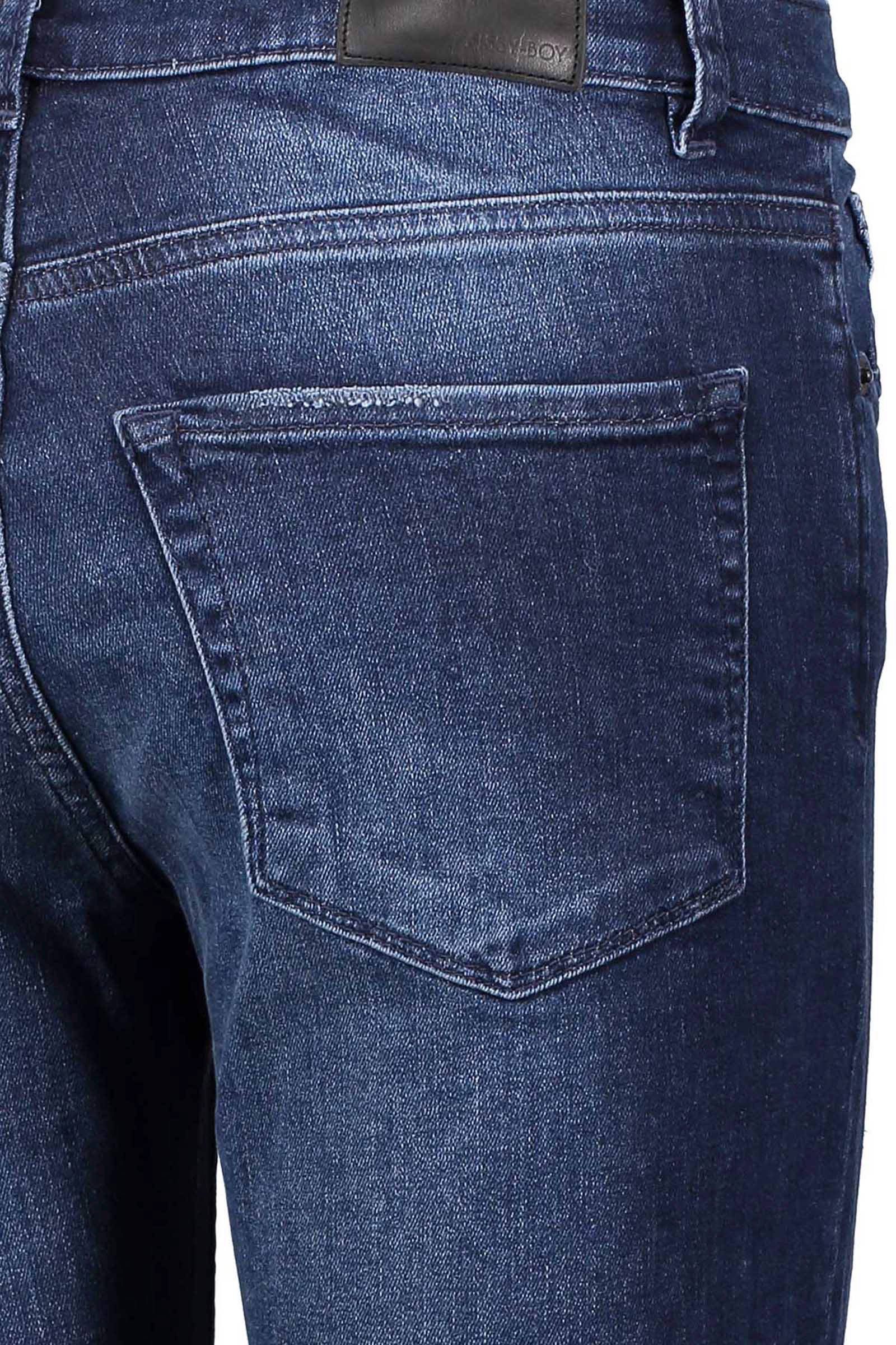 sissy boy flared pants