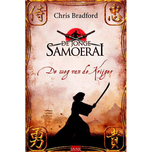De Jonge Samoerai De Weg Van De Krijger Chris Bradford huismerk kopen in de aanbieding De Jonge Samoerai De Weg Van De Krijger Chris Bradford huismerk kopen in de aanbieding