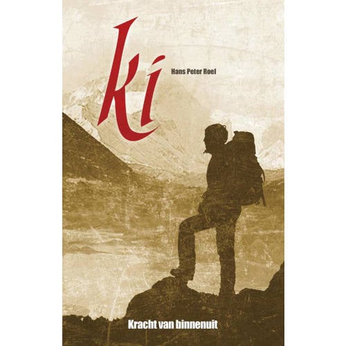 Ki Hans Peter Roel huismerk kopen in de aanbieding