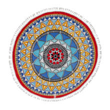 roundie (Ø150 cm)