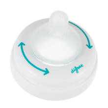 Wide speen 1-2-3 ring