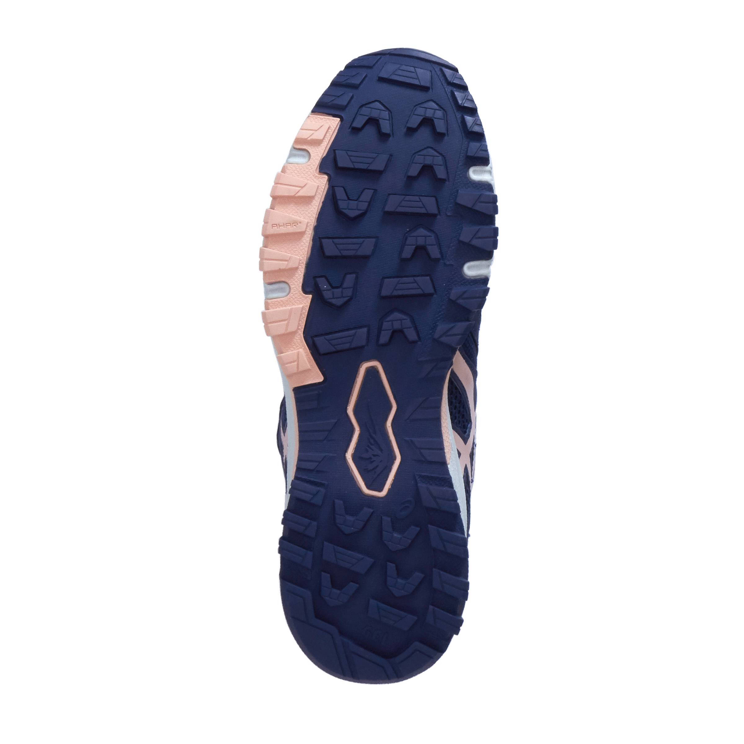 asics gel fujiattack 5 dames asics gel fujiattack 5 dames