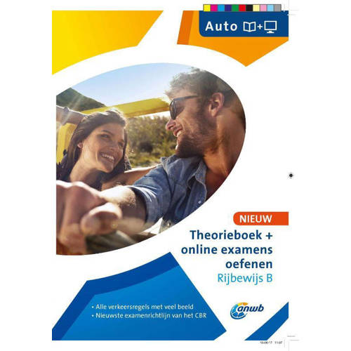 Theorieboek Rijbewijs B Anwb huismerk kopen in de aanbieding Theorieboek Rijbewijs B Anwb huismerk kopen in de aanbieding