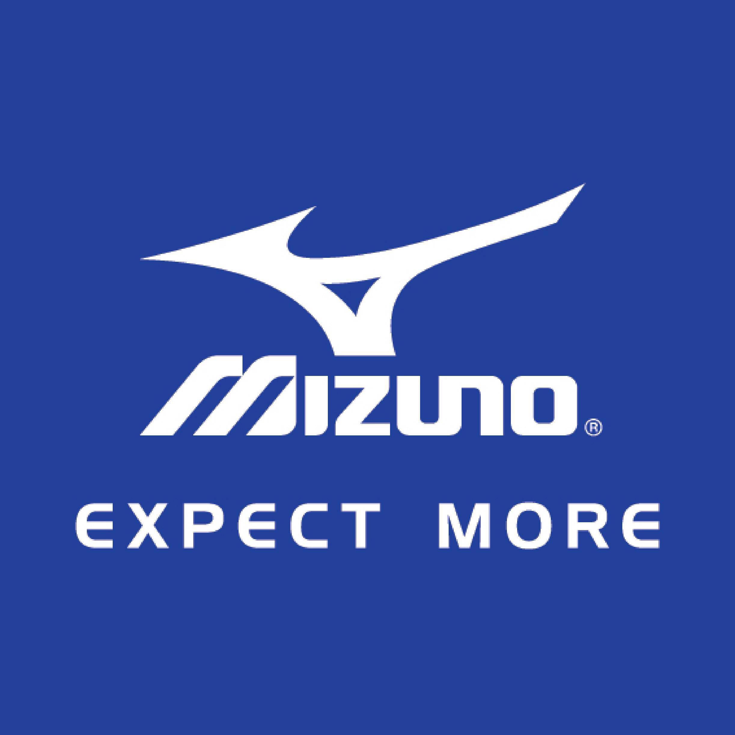 Mizuno sportschoenen